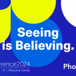 Seeing is Believing at RSAC 2024